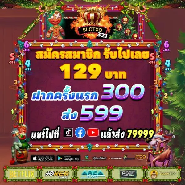 game bài tứ sắc - Bài Con Thỏ